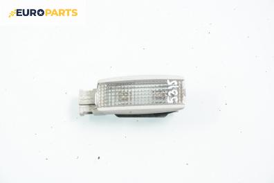 Плафон за Volkswagen Passat Sedan B5.5 (10.2000 - 12.2005)