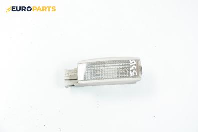 Плафон за Volkswagen Passat Sedan B5.5 (10.2000 - 12.2005)