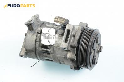 Компресор климатик за Opel Vectra C GTS (08.2002 - 01.2009) 1.9 CDTI, 120 к.с.
