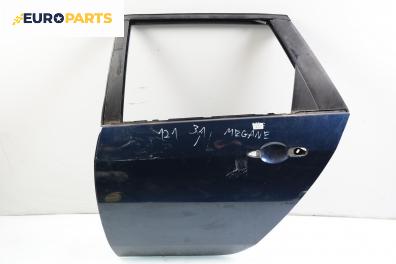 Врата за Renault Megane II Hatchback (07.2001 - 10.2012), 4+1 вр., хечбек, позиция: задна, лява