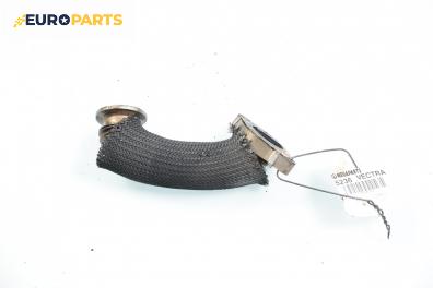 EGR тръба за Opel Vectra C GTS (08.2002 - 01.2009) 1.9 CDTI, 120 к.с.
