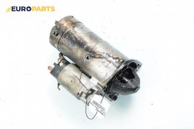 Стартер за Opel Vectra C GTS (08.2002 - 01.2009) 1.9 CDTI, 120 к.с.