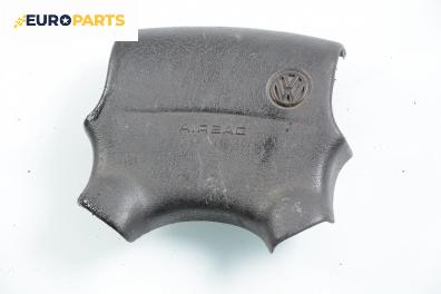 Airbag за Volkswagen Passat Variant B3, B4 (02.1988 - 06.1997), комби