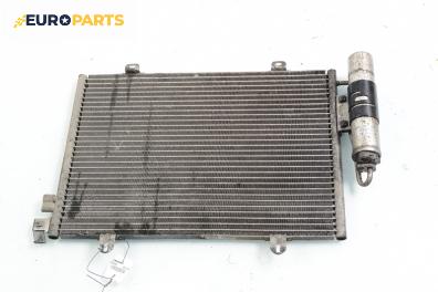Климатичен радиатор за Renault Clio II Hatchback (09.1998 - 09.2005) 1.2 (BB0A, BB0F, BB10, BB1K, BB28, BB2D, BB2H, CB0A...), 58 к.с.