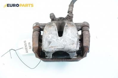 Спирачен апарат за Toyota Avensis Sedan II (04.2003 - 11.2008), позиция: задна, дясна