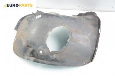 Подкалник за Renault Megane II Hatchback (07.2001 - 10.2012), 4+1 вр., хечбек, позиция: предна, дясна