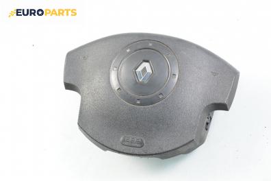 Airbag за Renault Megane II Hatchback (07.2001 - 10.2012), 4+1 вр., хечбек
