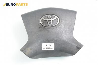 Airbag за Toyota Avensis Sedan II (04.2003 - 11.2008), седан