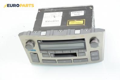 CD плеър за Toyota Avensis Sedan II (04.2003 - 11.2008), № 86120-05080