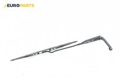 Рамо на чистачка за Opel Vectra B Sedan (09.1995 - 04.2002), позиция: лява