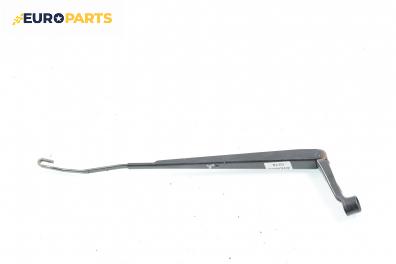 Рамо на чистачка за Toyota Avensis Sedan II (04.2003 - 11.2008), позиция: дясна