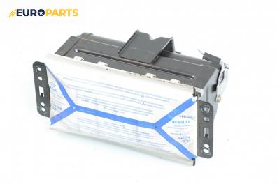 Airbag за Renault Megane II Hatchback (07.2001 - 10.2012), 4+1 вр., хечбек