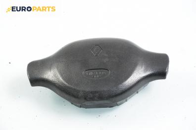 Airbag за Renault Clio II Hatchback (09.1998 - 09.2005), 2+1 вр.
