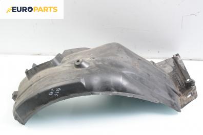 Подкалник за BMW 3 Series E90 Touring E91 (09.2005 - 06.2012), комби, позиция: предна, лява