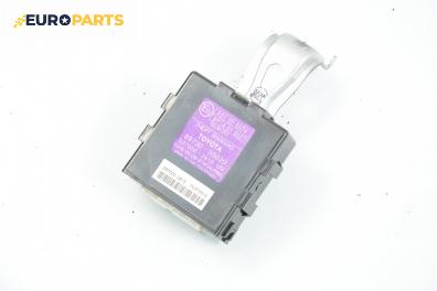 Модул аларма за Toyota Avensis Sedan II (04.2003 - 11.2008), № 89730 05020