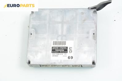 Компютър двигател за Toyota Avensis Sedan II (04.2003 - 11.2008) 2.0 D-4D (CDT250), 116 к.с., № 89661-05690
