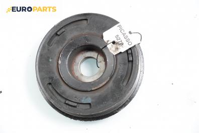 Демпферна шайба за Citroen Xsara Picasso (09.1999 - 06.2012) 1.6 HDi, 109 к.с.