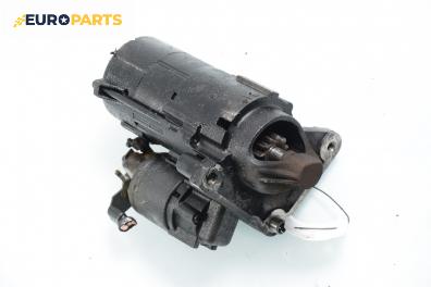 Стартер за Citroen Xsara Picasso (09.1999 - 06.2012) 1.6 HDi, 109 к.с.