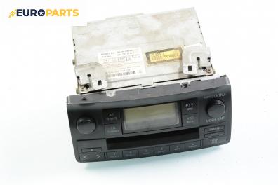 CD плеър за Toyota Corolla E12 Sedan (03.2001 - 03.2008), № 86120-02260