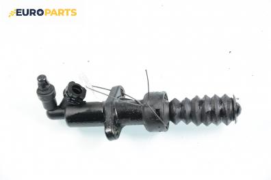 Долна помпа за съединител за Citroen Xsara Picasso (09.1999 - 06.2012)