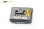 Дисплей за Opel Vectra B Sedan (09.1995 - 04.2002), № GM 90 569 356 / Siemens 5WK7 467