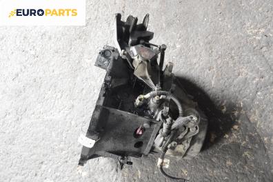 Ръчна скоростна кутия за Citroen Xsara Picasso (09.1999 - 06.2012) 1.6 HDi, 109 к.с.