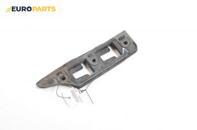 Държач броня за Volkswagen Golf V Hatchback (10.2003 - 02.2009), хечбек, позиция: предна, лява