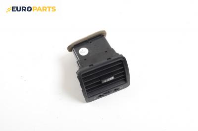 Духалка парно за Volkswagen Golf V Hatchback (10.2003 - 02.2009)