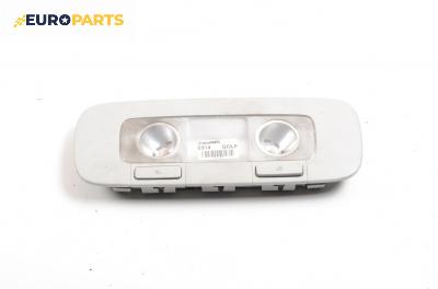 Плафон за Volkswagen Golf V Hatchback (10.2003 - 02.2009)