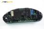 Километраж за BMW 3 Series E36 Sedan (09.1990 - 02.1998) 318 i, 115 к.с., № VDO 88 311 220