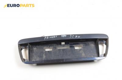 Стойка заден номер за Nissan Primera Traveller III (01.2002 - 06.2007)