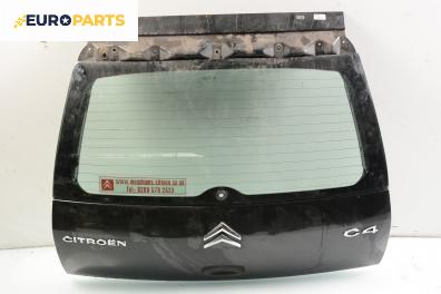Заден капак за Citroen C4 Hatchback II (11.2004 - 12.2013), 4+1 вр., хечбек