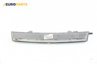 Трети стоп за Citroen C4 Hatchback II (11.2004 - 12.2013), хечбек