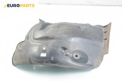 Подкалник за Renault Megane II Hatchback (07.2001 - 10.2012), 4+1 вр., хечбек, позиция: предна, лява