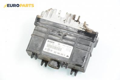 Компютър двигател за Volkswagen Golf III Hatchback (08.1991 - 07.1998) 1.6, 75 к.с., № Bosch 0 261 203 647/648