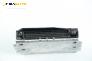 Компютър двигател за BMW 3 Series E36 Sedan (09.1990 - 02.1998) 318 i, 115 к.с., № Bosch 0 261 203 277