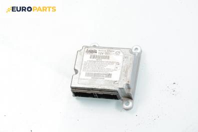Модул за AIRBAG за Fiat Doblo Van I (03.2001 - 11.2009), № Autoliv 550 90 35 00