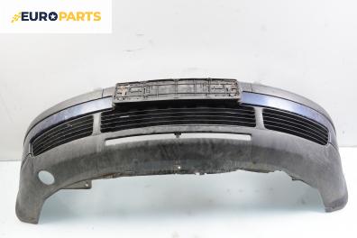 Предна броня за Volkswagen Passat Variant B5 (05.1997 - 12.2001), комби, позиция: предна