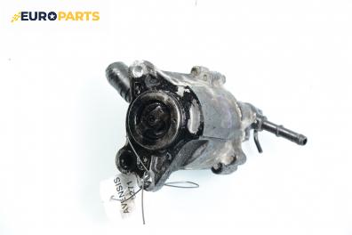 Вакуум помпа за Toyota Avensis Liftback II (04.2003 - 11.2008) 2.0 D-4D (CDT250), 116 к.с.