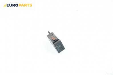 Бутон подгрев задно стъкло  за Volkswagen Passat Variant B5 (05.1997 - 12.2001)