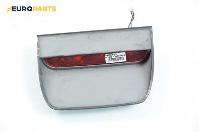 Трети стоп за Mitsubishi Carisma Hatchback (07.1995 - 06.2006), хечбек