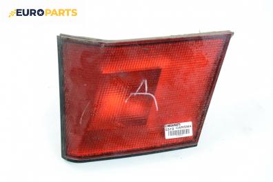 Вътрешен стоп за Mitsubishi Carisma Hatchback (07.1995 - 06.2006), хечбек, позиция: дясна