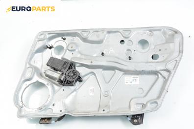 Машинка ел. стъкло за Volkswagen Passat Variant B5 (05.1997 - 12.2001), 4+1 вр., комби, позиция: предна, дясна