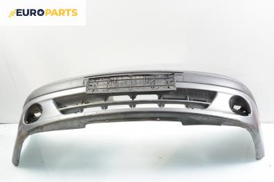 Предна броня за Renault Scenic I Minivan (09.1999 - 07.2010), позиция: предна