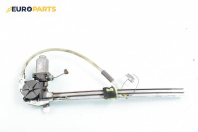 Машинка ел. стъкло за Renault Scenic I Minivan (09.1999 - 07.2010), позиция: задна, лява