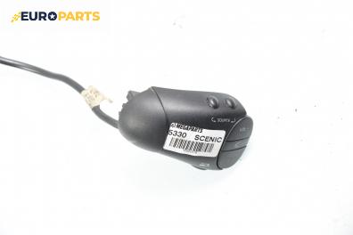 Лостче аудио управление за Renault Scenic I Minivan (09.1999 - 07.2010)