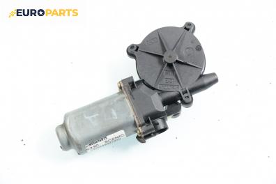 Електромотор за стъклоподемник за Renault Scenic I Minivan (09.1999 - 07.2010), 4+1 вр., позиция: предна, дясна