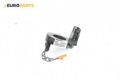 Лентов кабел за Airbag за Renault Scenic I Minivan (09.1999 - 07.2010)