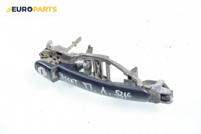Външна дръжка за Volkswagen Passat Variant B5 (05.1997 - 12.2001), комби, позиция: предна, лява