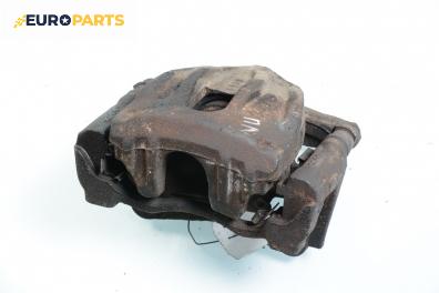 Спирачен апарат за Toyota Avensis Liftback II (04.2003 - 11.2008), позиция: предна, лява, Bosch